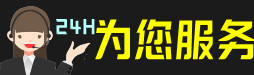 金口河区虫草回收:礼盒虫草,冬虫夏草,名酒,散虫草,金口河区回收虫草店